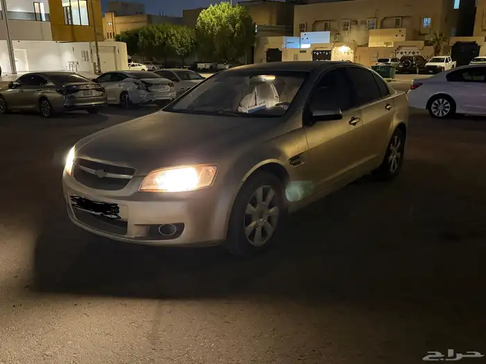 لومينا Ltz 2008 0