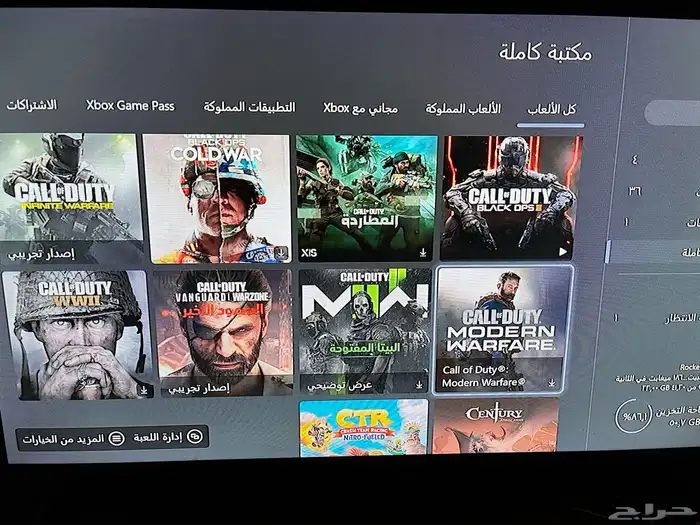 اكس بوكس s سيريس 5