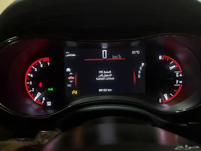 دودج دورانجو GT بريميوم 2020 (( بحالة ممتازة )) 6
