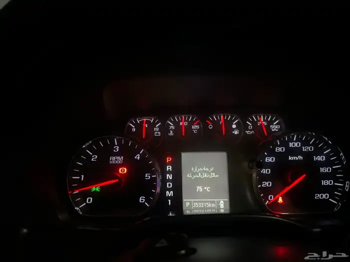 سلفرادو HD2500 2015 19