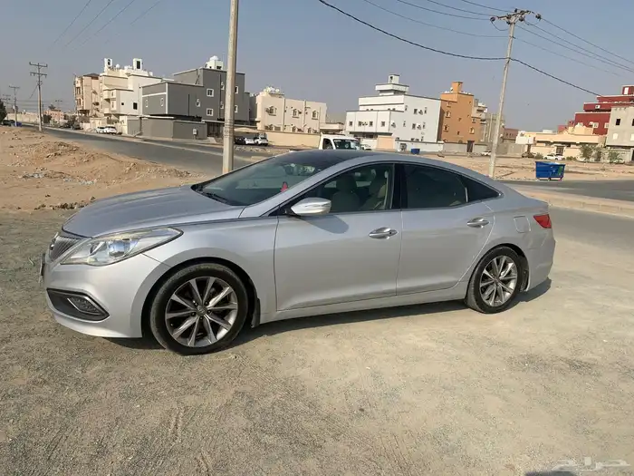 ازيرا 2016 5