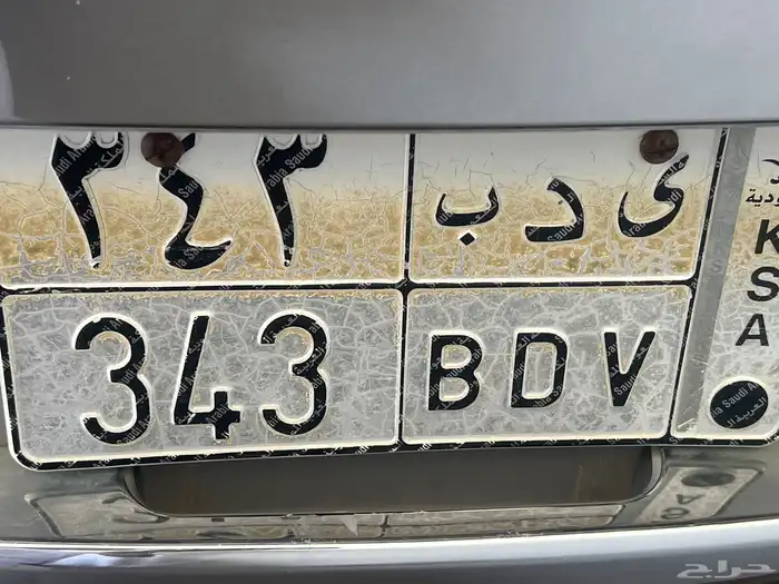 لوحه مميزه 0