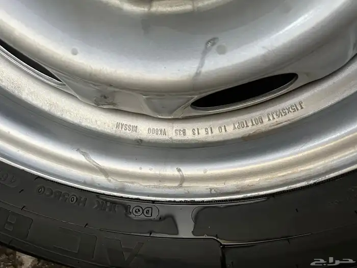 جنوط ددسن بلد بكفراتها جديده 0