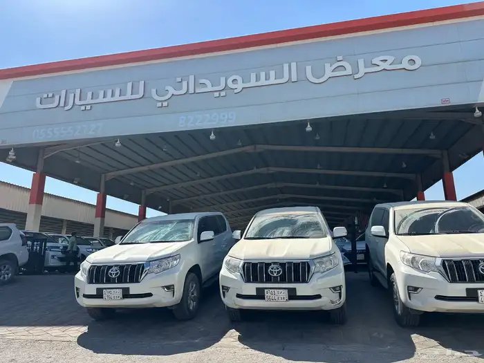 مجموعة تويوتا برادو 2023 TXL V6 -سعودي مخزن عداد قليل وكاله 5