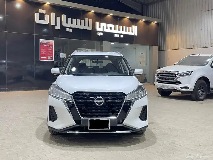 كيكس 2024 0