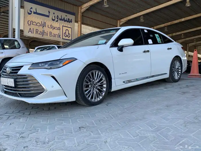 أفالون 2020 0