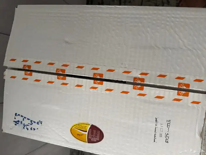 تمر خلاص فاخر 2
