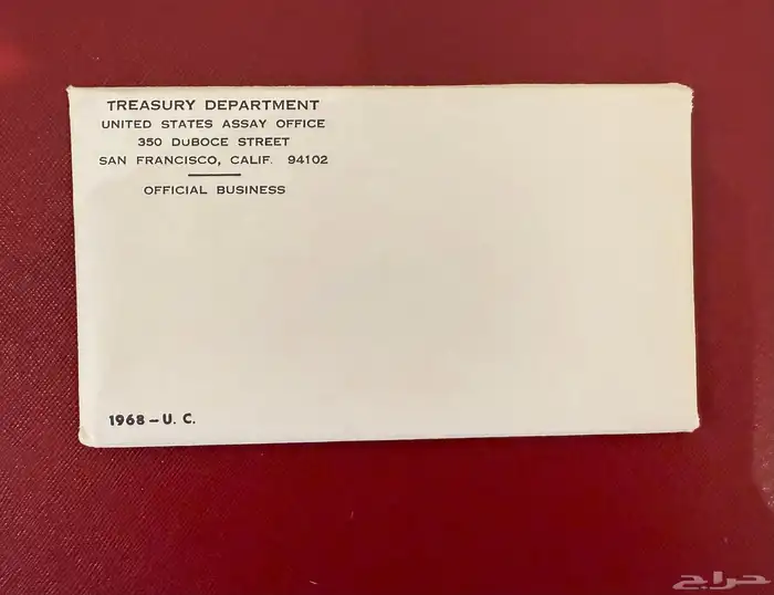 عملات معدنية أمريكية مجموعة عام 1968 P D فيلادلفيا ودنفر 0