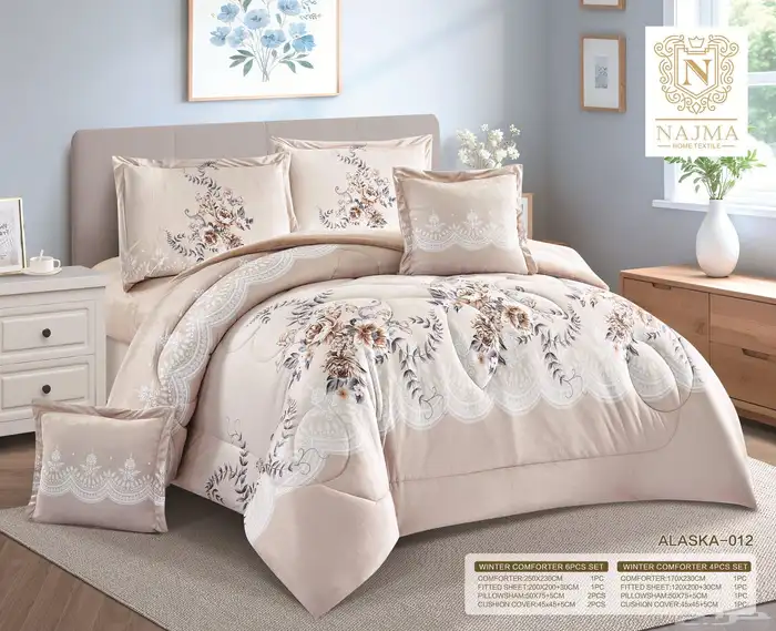 مفارش شتوية 19