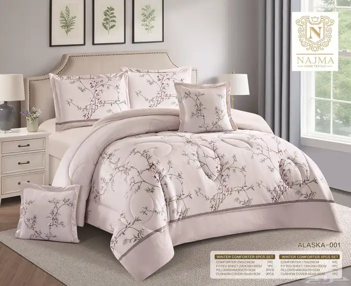 مفارش شتوية 0