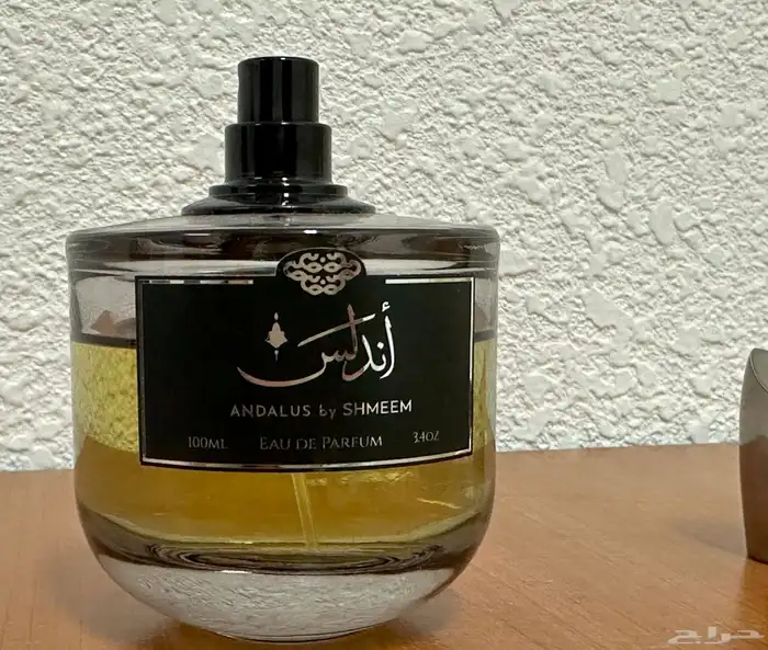 عطر أندلس 100مل شميم 1