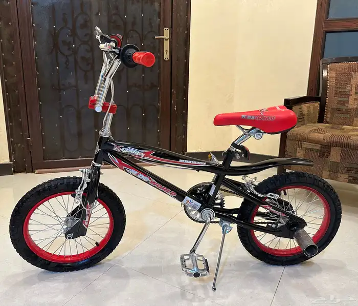 سيكل رامبو 1