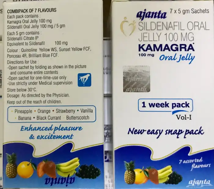 بسعر الجملة-Kamagra-كماجرا الهندي الأصلي 0