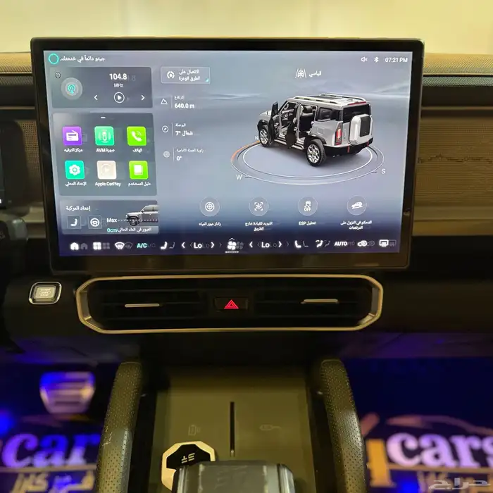 جيتور T2 2024 (( بحالة الوكالة )) 22