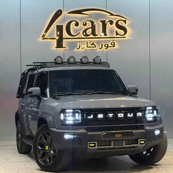 جيتور T2 2024 (( بحالة الوكالة )) 1