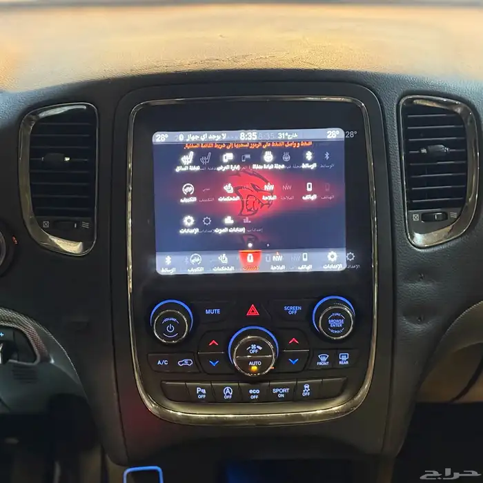 دودج دورانجو GT بريميوم 2020 (( بحالة ممتازة )) 21