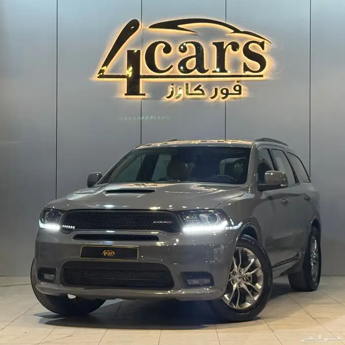 دودج دورانجو GT بريميوم 2020 (( بحالة ممتازة )) 0