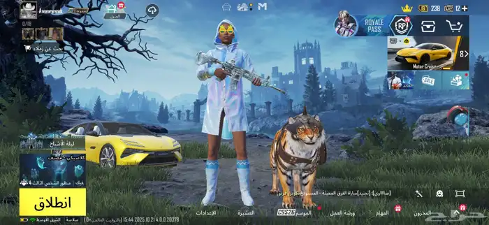 حساب ببجي للبيع 0