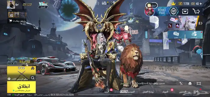 حساب ببجي 0