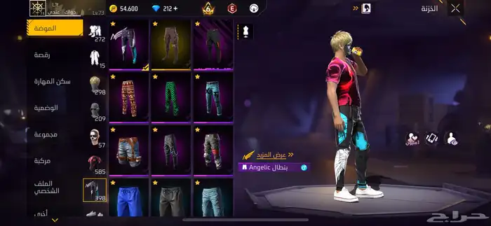 حساب فري فاير قديم للبيع 2