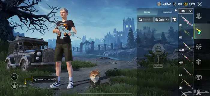 حساب ببجي 16