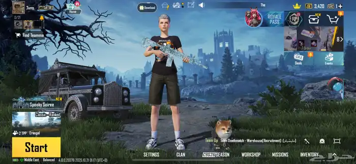 حساب ببجي 0