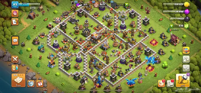 قريه كلاش أوف كلانس 0