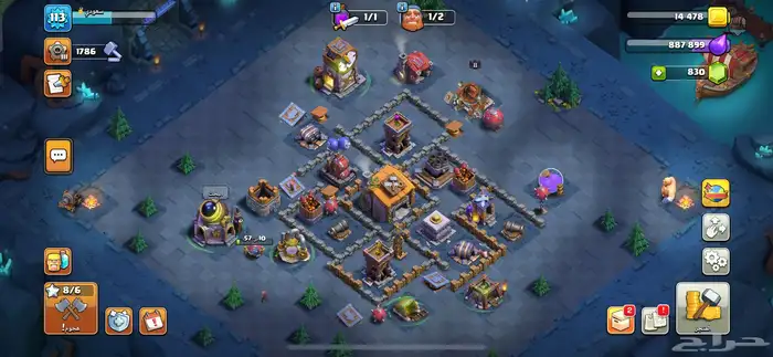 قريه كلاش أوف كلانس 1