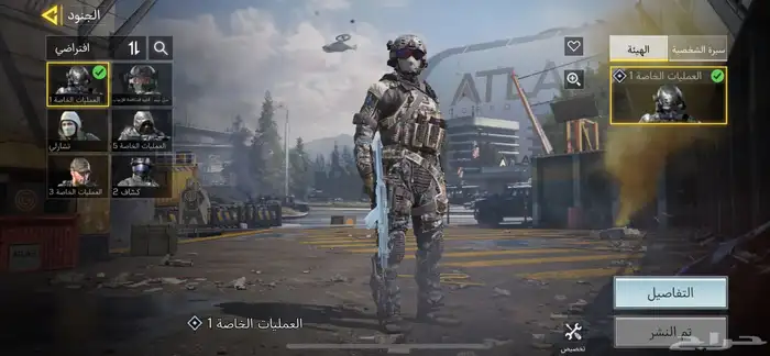 حساب كول اوف ديوتي 17