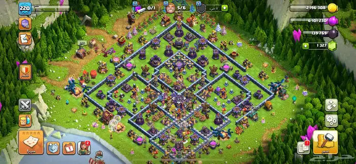 قريه كلاش للبدل 1