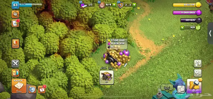 حساب كلاش أوف كلانس 3