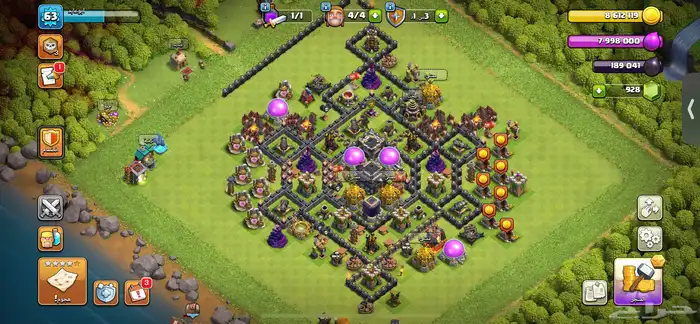 حساب كلاش أوف كلانس 0