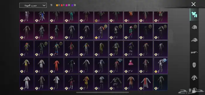 حساب ببجي للبيع 0