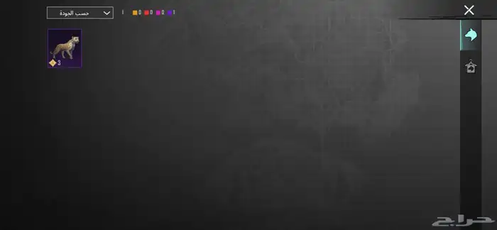 حساب ببجي 25