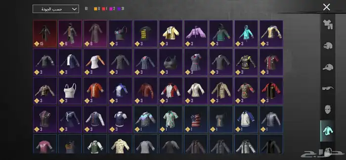 حساب ببجي 10