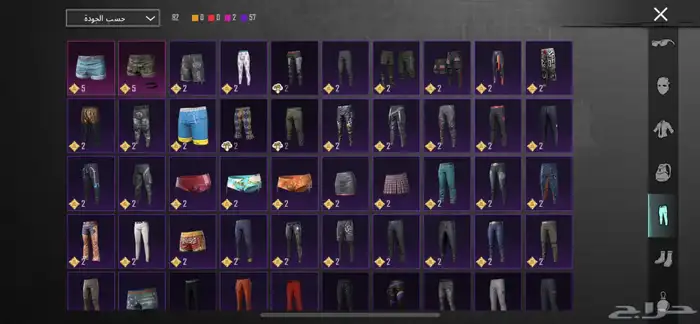 حساب ببجي 12