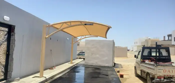 مظلات سيارات مضلات جده 3