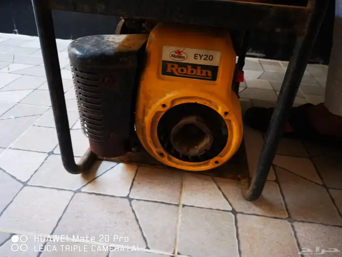 مولا كهرباء روابن2410حجم 3