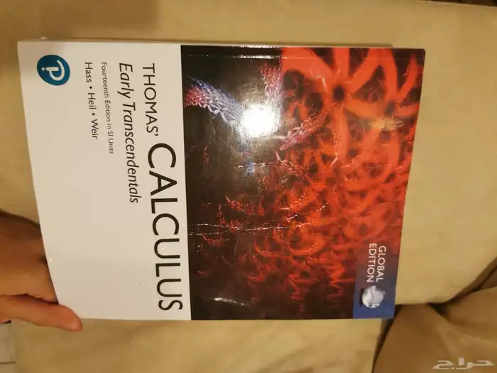كتاب thomas calculus global edition 0