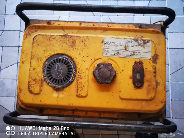 مولا كهرباء روابن2410حجم 2