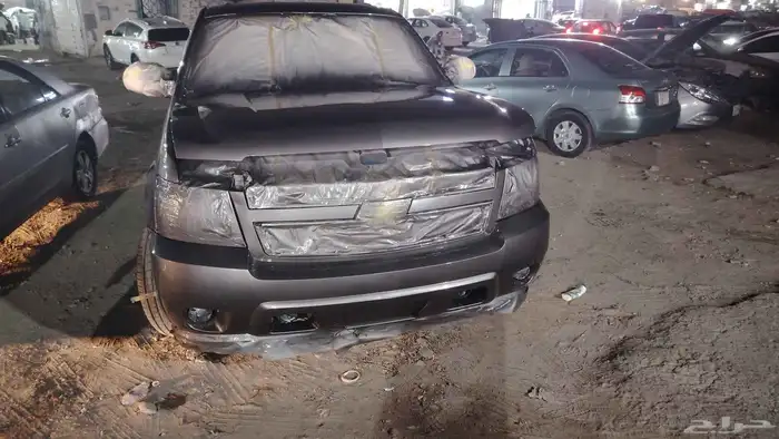 سمكرة بوية رش كامل 0