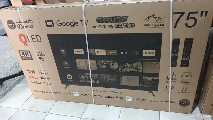 قال تلفزيون سمارت 4K نيتفليكس يوتيوب كل صاحب مجد 2