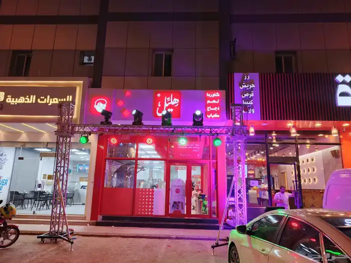 افتتحات محلات تجارية ومولات تنضيم و تنسيق حفلات 0