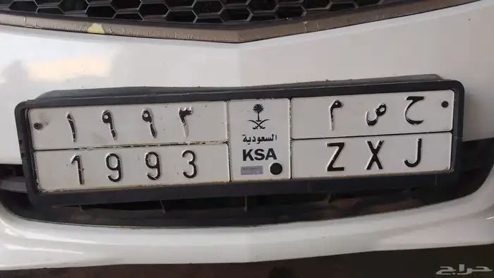 شفر وليه ماليبو 3