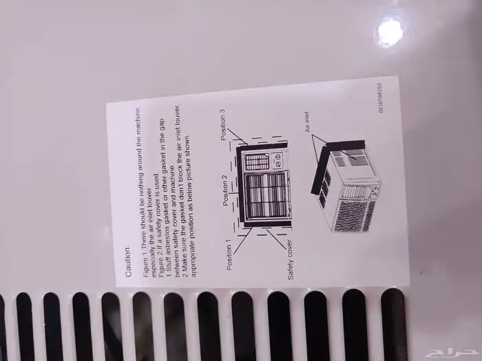 مكيف شباك مستخدم شبه جديد 4