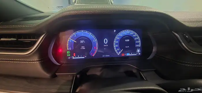 جراند شيروكي 2023 Limited Plus 8