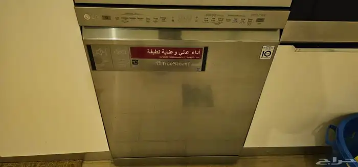 غسالة صحون LG   300 ريال فقط 0