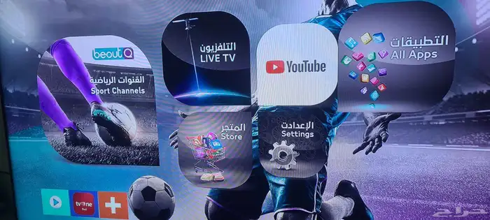 ريسفر بي اوت 0