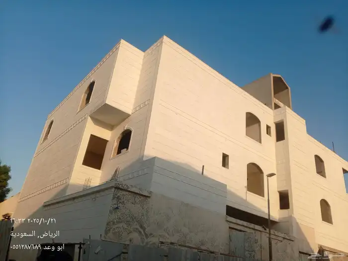 ليسه ملونه بديل الحجر الطبيعي 1