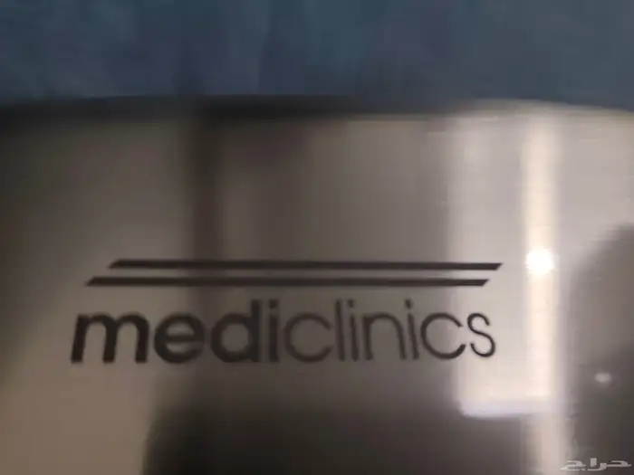 مجفف يدين Mediclinics عدد 2 1